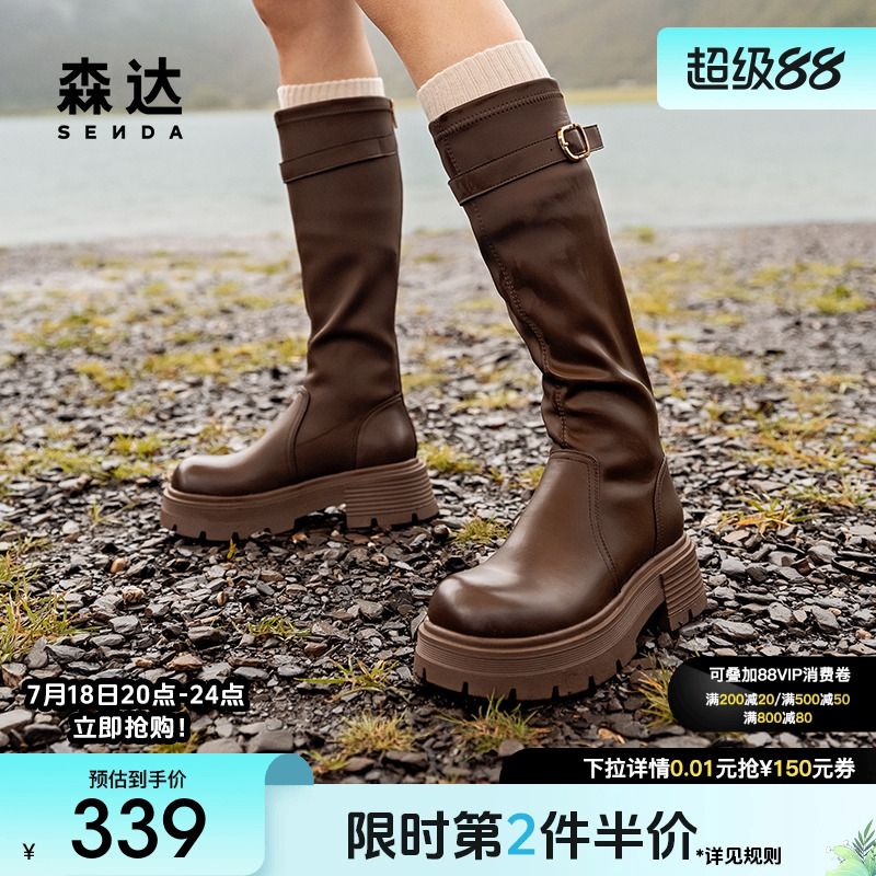 森达弹力靴女靴冬款超软舒适厚底皮带扣休闲长筒靴ZTE05DG4