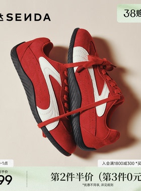 【新年礼物】森达德训鞋女赛车鞋运动跑步户外平底休闲鞋ZTH45CM5
