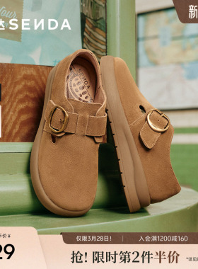 森达毛毛鞋冬季新款加绒棉鞋雪地靴加厚毛绒牛皮灰色勃肯鞋单鞋女