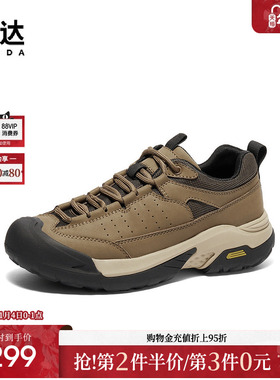 森达健步鞋男款冬新商场同款运动风厚底户外休闲鞋1KP01DM4