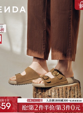 森达勃肯拖女2026夏新商场同款舒适厚底外穿凉拖鞋XYU01BT6