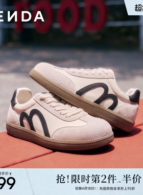 森达红色德训鞋女款复古休闲运动鞋巨好看厚底阿甘鞋超火板鞋