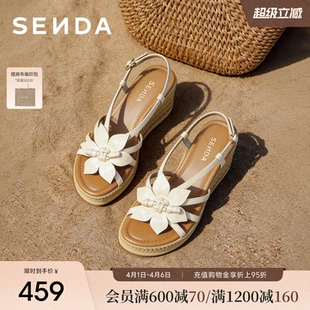 真皮环带坡跟沙滩凉鞋 森达时装 4UW30 商场同款 新款 凉鞋 女2026夏季