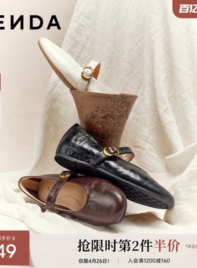 森达月光羊皮玛丽珍皮鞋新款内增高厚底芭蕾法式黑色浅口单鞋女鞋