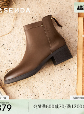 森达羊皮弹力时装靴女冬新商场同款气质显瘦粗跟短靴4FU42DD5