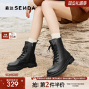 森达真皮马丁靴女冬款商场同款时尚英伦绒里厚底工装中筒靴XEC01