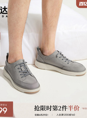 森达舒适帆布鞋男夏新款商场同款户外行走轻便休闲鞋1NR01BM4