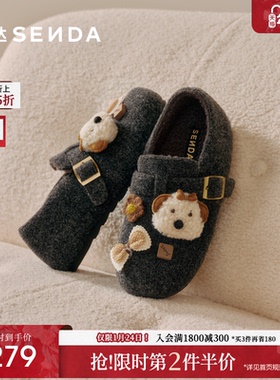 森达内增高厚底勃肯鞋女26春季新款灰色保暖棉鞋毛呢博肯鞋一脚蹬