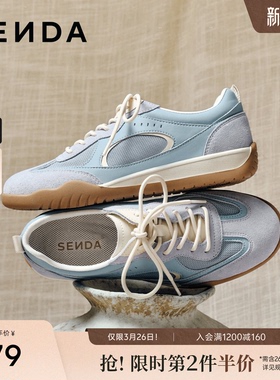 森达月牙德训鞋女26年夏新款蓝色透气网面阿甘鞋运动休闲鞋4NRF2