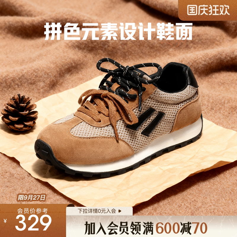 森达复古阿甘鞋2025新款