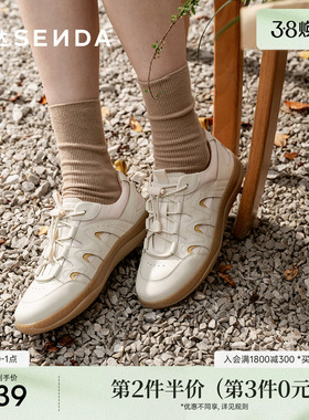 森达麦浪可可德训鞋女鞋2025春秋新款商场同款百搭休闲鞋4CFD6AM5