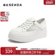 蕾丝透气厚底休闲鞋 森达网面小白鞋 女2025夏新商场同款 SZB01BM5
