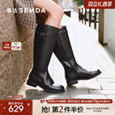 森达全牛皮骑士靴女25冬季新款商场同款潮流大筒围长筒靴4EU80DC5