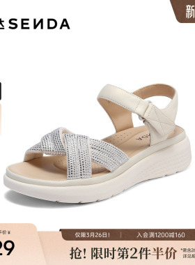 森达休闲凉鞋女款夏季新款商场同款亮钻羊皮厚底凉鞋XMA01BL5