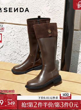 森达金币骑士靴女2025年冬新时尚潮流拼接反绒休闲长筒靴ZTI63DG5