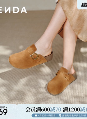 森达包头勃肯鞋女鞋26夏新款商场同款休闲厚底外穿拖鞋凉拖4ZW30
