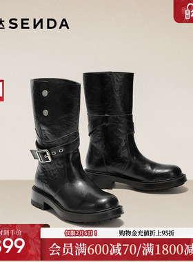森达时装靴女2025冬新商场同款皮带扣潮流休闲中靴XVL01DG5