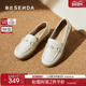 女鞋 森达妈妈鞋 商场同款 一脚蹬通勤单鞋 真皮软底白色乐福鞋 女新款