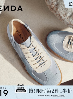 森达芭蕾德训鞋女26年新品拼接运动风休闲板鞋蓝色阿甘鞋子4QSC3