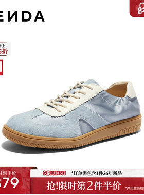 森达芭蕾德训鞋女26年新品拼接运动风休闲板鞋蓝色阿甘鞋子4QSC3