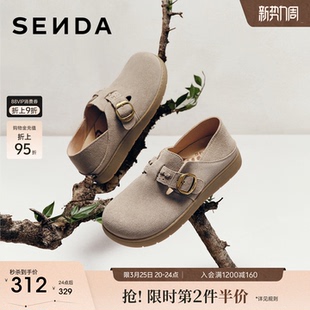 增高一脚蹬舒适超火博肯鞋 26春新款 4URT5 女鞋 森达灰色厚底勃肯鞋