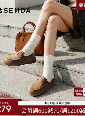 森达全包勃肯鞋女2025秋季新款舒适一脚蹬柔软平底休闲鞋ZTH78CA5