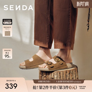森达勃肯鞋女鞋夏新款商场同款厚底海边沙滩外穿凉拖凉鞋XYU01
