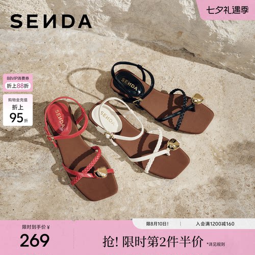 森达一字带凉鞋女夏新款