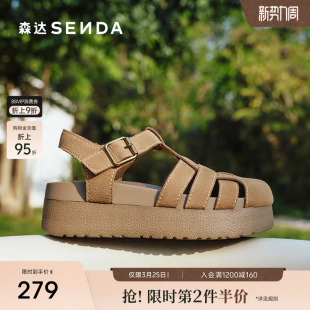 森达勃肯罗马凉鞋女新夏新复古包头厚底休闲猪笼凉鞋ZTG25BL5