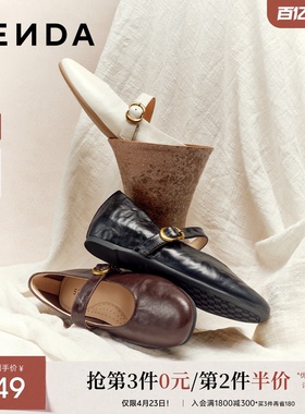 森达月光羊皮玛丽珍皮鞋新款内增高厚底芭蕾法式黑色浅口单鞋女鞋