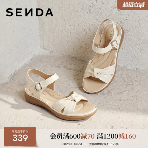 森达软羊皮休闲凉鞋女26夏季新款