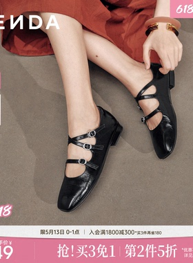 森达小羊皮玛丽珍鞋软底红色复古芭蕾单鞋女26年春新款平底小皮鞋
