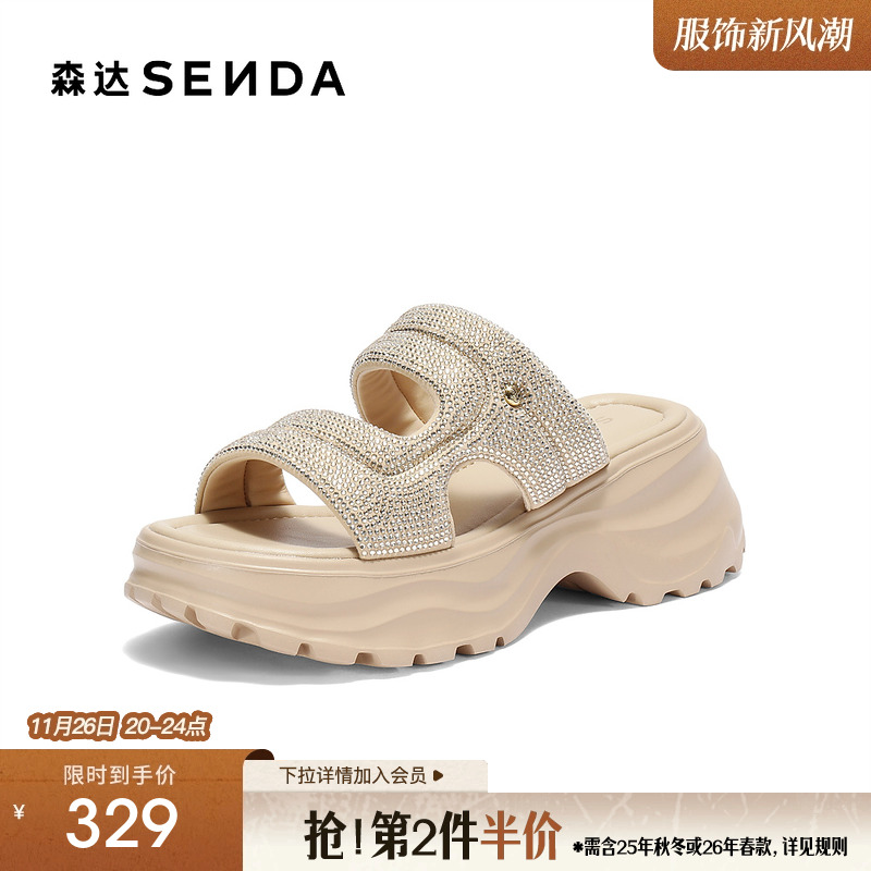 森达休闲拖女款2025夏季新款外穿时尚复古百搭厚底凉拖鞋ZTG56BT5