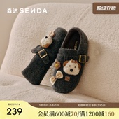 毛呢博肯鞋 森达内增高厚底勃肯鞋 灰色保暖棉鞋 新款 一脚蹬 女26春季