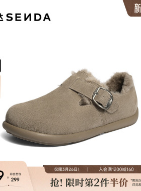 森达勃肯鞋男2025冬新舒适毛绒保暖平底户外休闲鞋VD015DM5