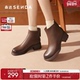 商场同款 森达时装 靴女冬款 粗跟显高简约绒里保暖短靴4PQ40DD4