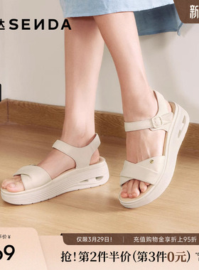 森达超软羊皮凉鞋女款夏季商场新款舒适厚底休闲凉XLY02BL5