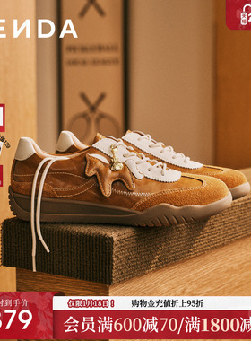 郭宇欣同款森达小马德训鞋软底26复古阿甘商场同款马上有钱4NRD5