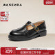 黑色单鞋 森达真皮乐福鞋 4XT29 商场同款 英伦通勤皮鞋 女26春季 新款