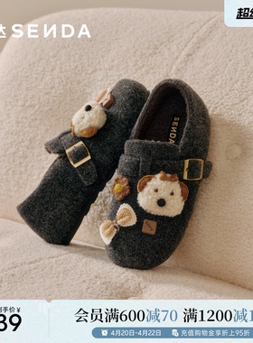 森达内增高厚底勃肯鞋女26春季新款灰色保暖棉鞋毛呢博肯鞋一脚蹬