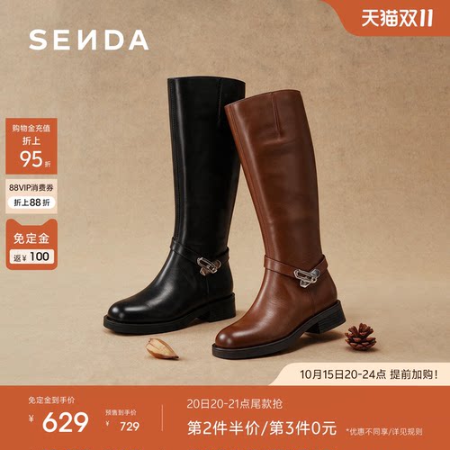 森达骑士靴女2026冬季新商场同款增高粗跟加绒过膝长筒靴4EU77DG6