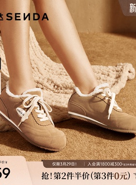 森达毛毛鞋女冬新户外运动风加厚毛绒保暖百搭休闲鞋ZTI24DM5