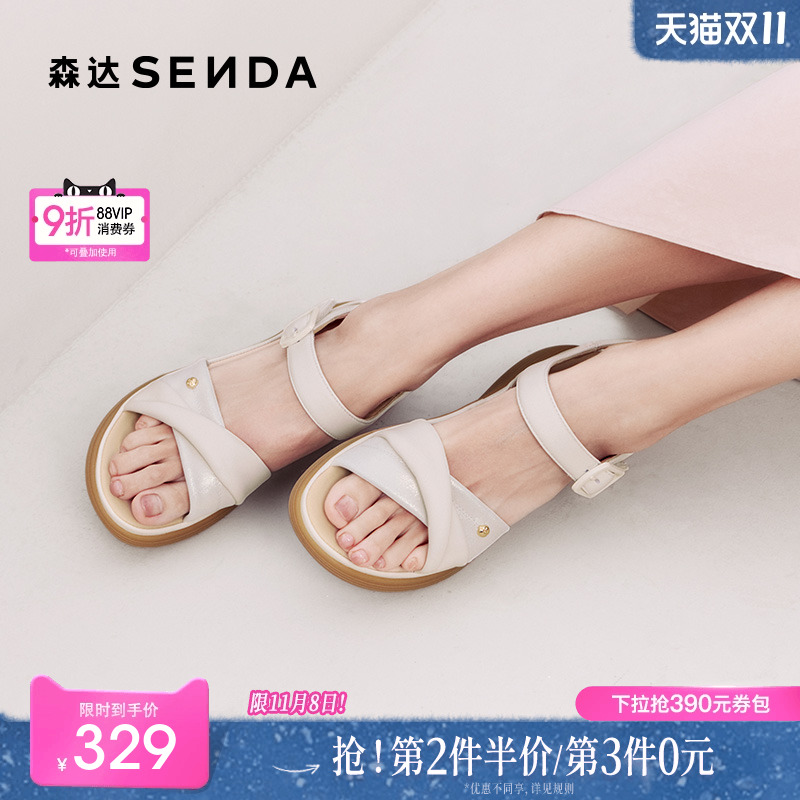 森达时装凉鞋女款2025夏新商场同款厚底休闲凉鞋XMH01BL5