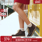 森达轻软云步休闲靴2025冬新商场厚底增高舒适女款 弹力短靴4CF50