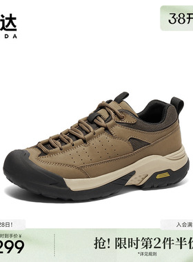 森达健步鞋男款冬新商场同款运动风厚底户外休闲鞋1KP01DM4