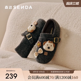 灰色保暖棉鞋 森达内增高厚底勃肯鞋 女26春季 新款 一脚蹬 毛呢博肯鞋