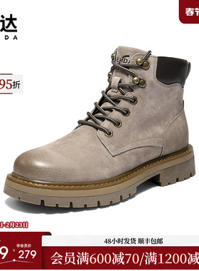 森达马丁靴男2025冬季新款户外工装休闲大黄靴QJ049DD5