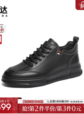 森达皮靴男2025冬季新款商场同款户外运动风休闲鞋1ZJ01DD5