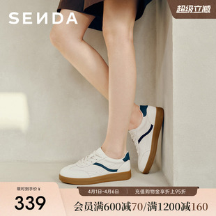 小白鞋 森达透气德训鞋 女26年新款 经典 XZN01AM6 百搭巨好看休闲板鞋