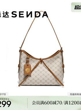 森达手提包女2025冬季新款商场同款时尚休闲单肩包SZ003DX5